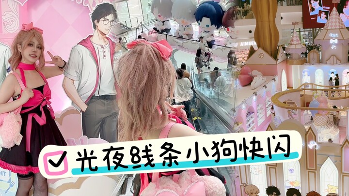 Di Shanghai, menjadi tentara spesialis anime/manga itu semudah bernapas