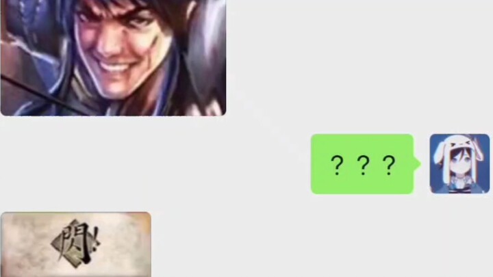 เมื่อคุณลองใช้รูปจากต้าเป่ามาจีบออนไลน์… โอ้โห เจอคู่แข่งที่สูสีเข้าให้แล้ว!