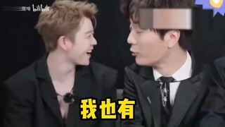 明星玩“你有我没有”能有多拼，艾伦亲过杨洋，吴磊的胜负欲太强#黄子韬 #张艺兴 #吴磊 #魏大勋 #娱乐评论大赏