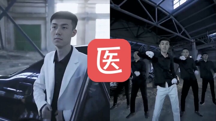 徐琦老师《青海摇》为医学考研学子加油