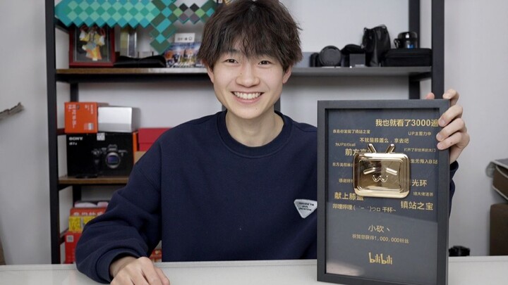 1 million fans read the comments!!!
