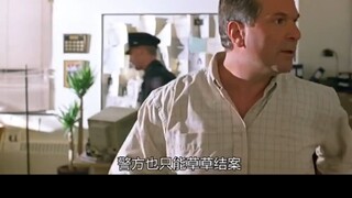 女孩被医生全身麻醉，醒来后却总感觉身体不对劲…