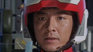 35. A mysterious smiling face appears on Pluto! Ace pilot returns to the new city for a limited time