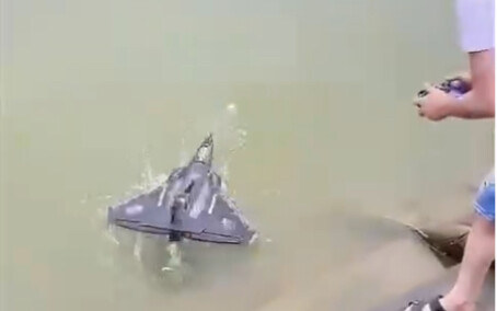 Wuhu, take off!