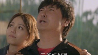 Thì ra thân phận thật sự của Nhị gia trong "Tỷ phú cà chua" là thế này ư?