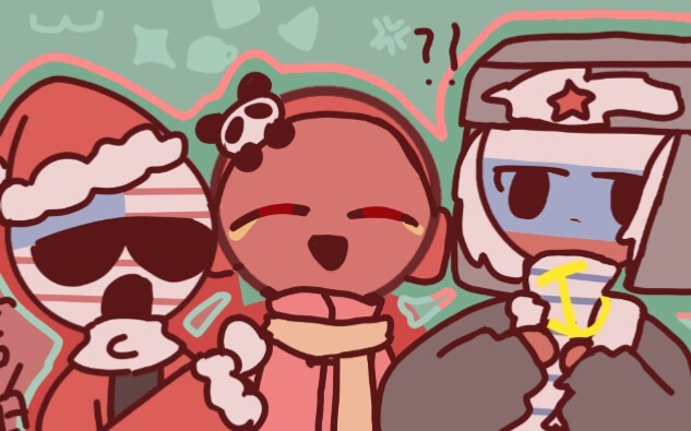 【countryhumans】XD MEME