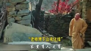 现在看以前的老电影，演员们都是真材实料，不浮夸。《清凉寺的钟声》