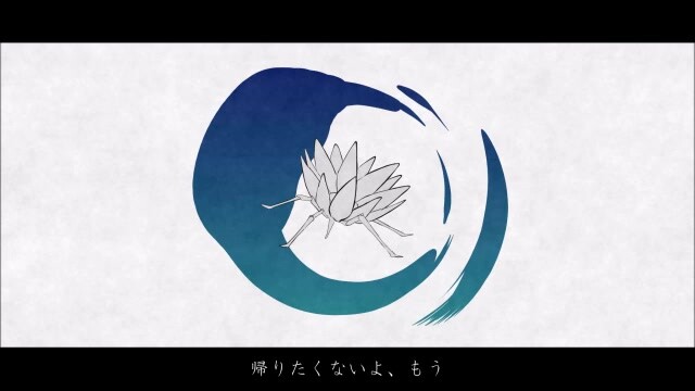 【Kagamine Rin】Bunga Laba-Laba 【Takagi Masu】