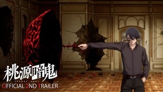 "TOUGEN ANKI" Official 2nd Trailer