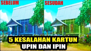 5 Kesalahan Dalam Kartun Upin dan Ipin