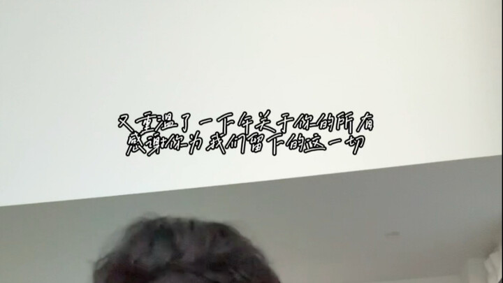 Người thầy mãi mãi trên con đường âm nhạc