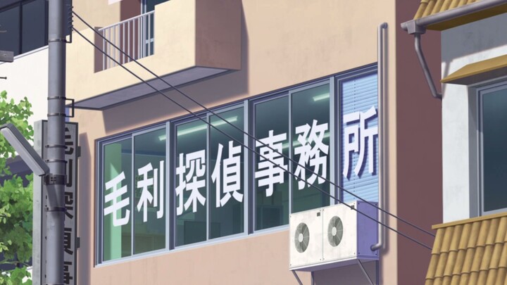 Detective Conan Tập Mới Nhất 1161 (Vietsub) Dư Ảnh Bí Mật
