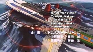 Transformers: Super-God Masterforce Episode 1