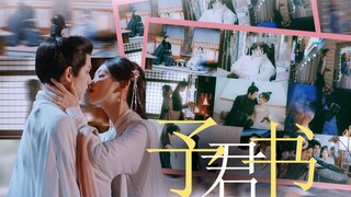我就不信没有你看过的短剧！|十部短剧CP混剪|制作精良，值得推荐！【短剧|CP混剪】