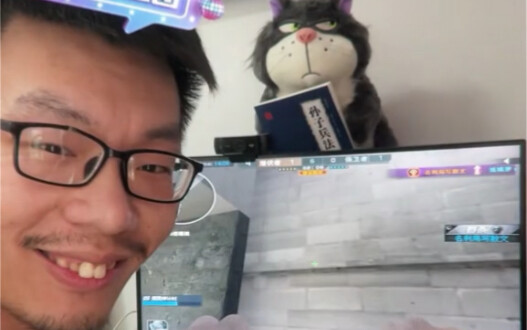 Have you ever heard the thunderous roar?