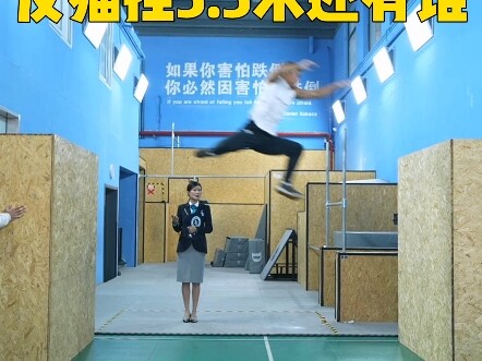 ขอบคุณแฟนๆ ทุกคนที่อยู่เคียงข้างฉันมาตลอดตั้งแต่เป็นวัยรุ่นจนถึงวัยกลางคนในวงการพาร์คัวร์!