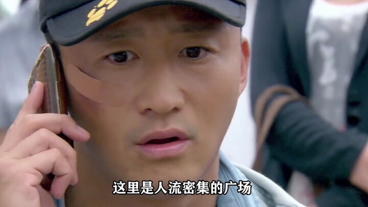 เหอเฉิงกวงเป่าลูกโป่งตามท้องถนน จู่ๆ ก็ได้รับโทรศัพท์ปริศนา เสี้ยววินาทีถัดมาเขาก็คว้ากระเป๋าแล้ววิ่