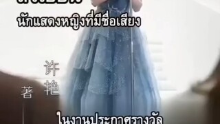 เมื่อนักแสดงสาวย้อนกลับไปในปี1980 ได้พบเจอกับรักแท้ เส(720P_H