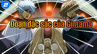 Đoạn đặc sắc của Gintama_2