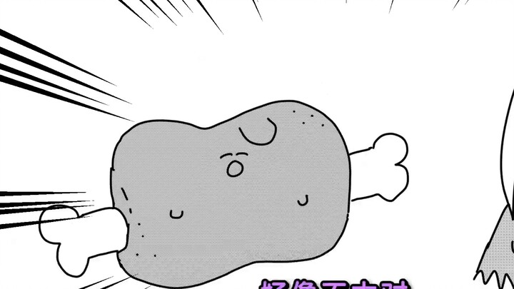 【Animation】The little rabbit turned into a black little rabbit