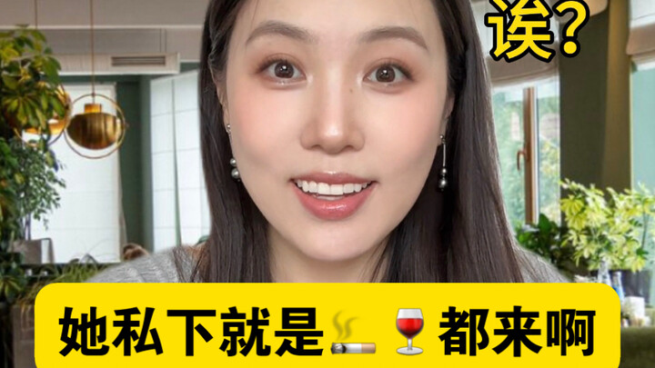 สาวซากุระที่เปลี่ยนบุคลิกกะทันหันตอนออกเดท: