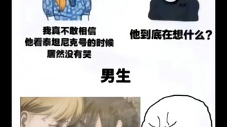 #撤退的矮人 #自由之翼 #艾伦