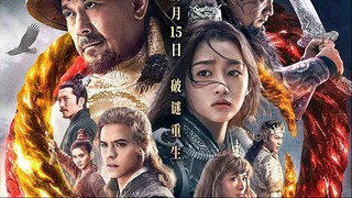 The Curse of Turandot (2021) Dual 1080p