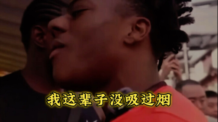 พี่ไทรอยด์เป็นพิษไม่สูบบุหรี่ แถมยังคอยให้กำลังใจแฟนๆ ด้วย❤️