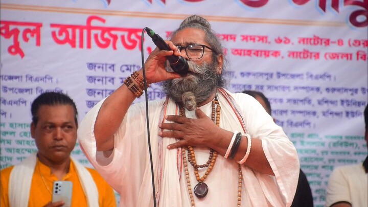 আমি অপার হয়ে বসে আছি । বাউল শফি মন্ডল। লালনগীতি । Banglar গান