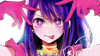 lagu oshi no ko