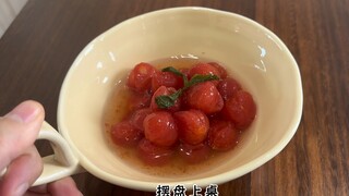 Konsumsi buah plum tua