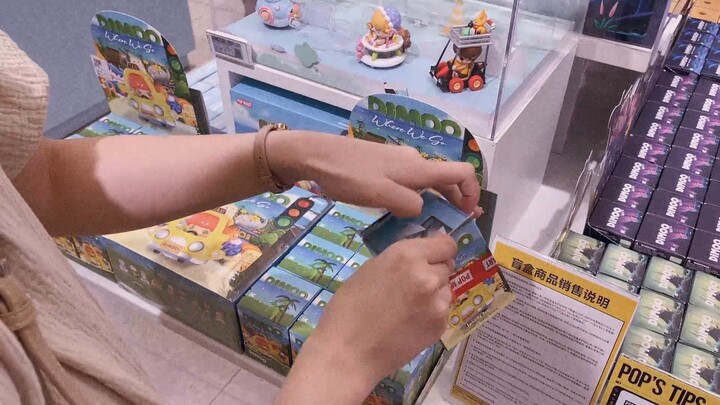 นี่มันดวงอะไรกันเนี่ย [สตรอว์เบอร์รีไดฟุกุ_ร้องไห้โฮ]