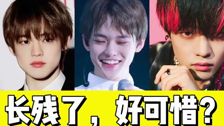 NCT DREAM’s Sharp Take on Looks | Is Zhong Chenle the “looks lowland” of NCT? I disagree!