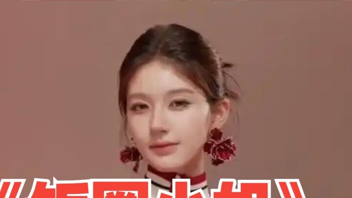 The song "Miss Fan Circle" reads Zhao Lusi's fans' private messages