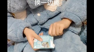 笨人开箱——不审题的后果