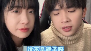 所以长裙跟连衣裙到底什么区别