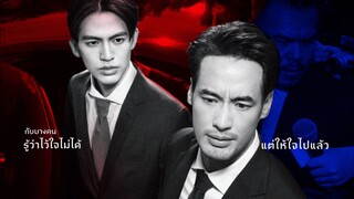 Mαդժaτэ 2025 Ep 01 (sub indo)