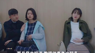 【机智的医生生活】这种痛，大概只有妈妈才能感同身受吧
