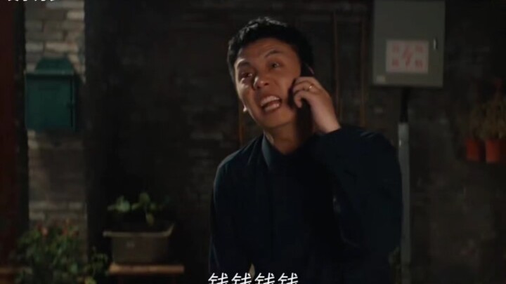 With Lao Qi’s passing, the brothers who’d been together since childhood have all gone their separate