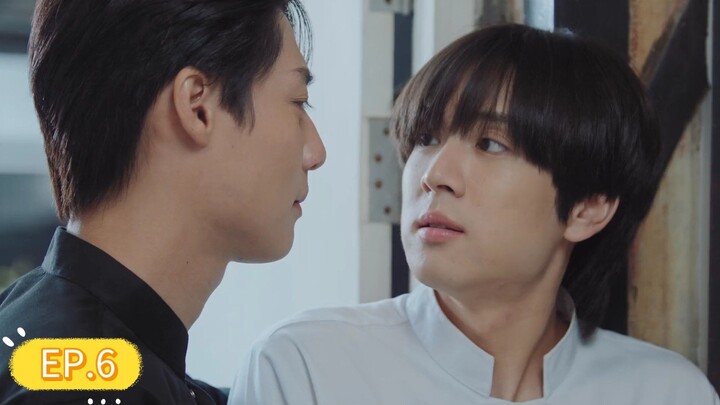 รักนี้ไม่มีถั่วฝักยาว ep.6