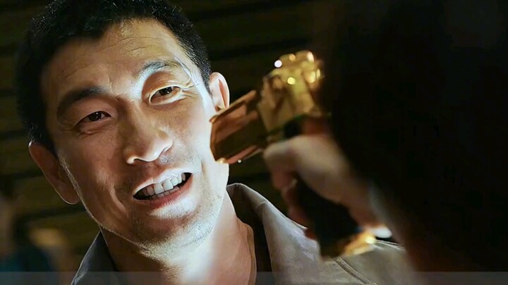 You are the big shot!