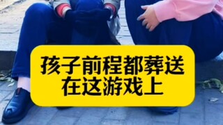 反游部落-中国人别害中国人