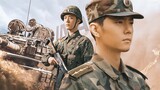 Xiao Zhan | Ace Troops | Gu Yiye’s shot must have hit my heart