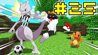 Minecraft Pixelmon Zero #25 มายคราฟเอาชีวิตรอดในเซิฟ Pixelmon Zero🔥