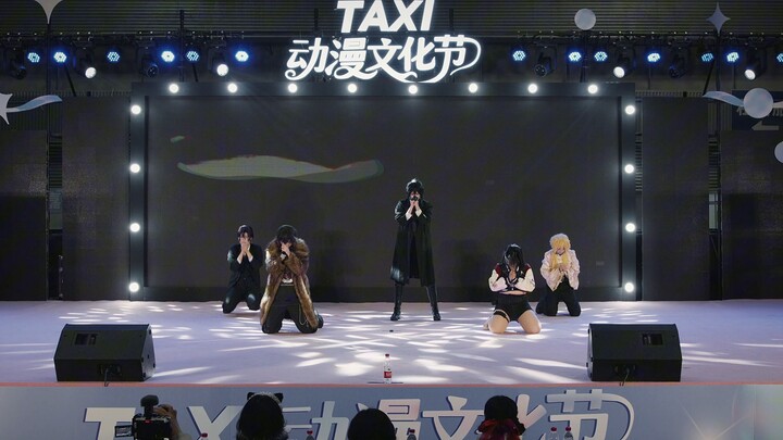 【Cắt ghép cosplay nhảy theo】Trò chơi Hoàng đế của Bạch Lục