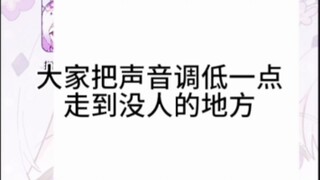 小小的老子碎掉了