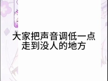 小小的老子碎掉了