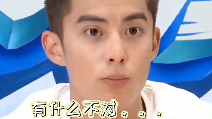 Wang Hedi’s clear-headed take on fans shipping couples!