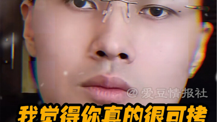 جميلة في عالم القانون