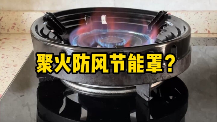 Sebuah produk yang bisa berakibat fatal